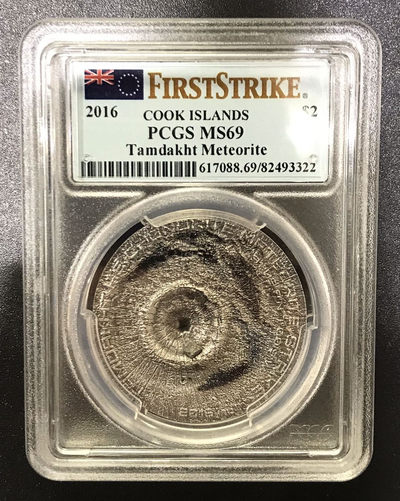 【随心拍&GetCoins】现代钱币拍卖第四十六期 库克群岛2016年2元 陨石冲击(1)塔达克特陨石PCGS69