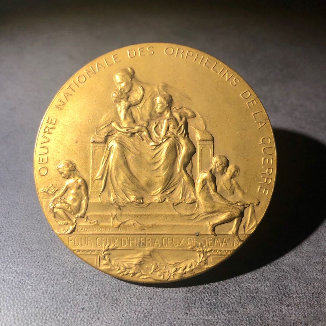 麦朵尔艺术名家系列（30） 孤儿救助