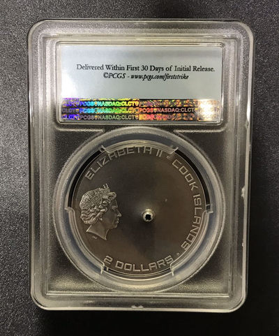 【随心拍&GetCoins】现代钱币拍卖第四十六期 库克群岛2016年2元 陨石冲击(1)塔达克特陨石PCGS69