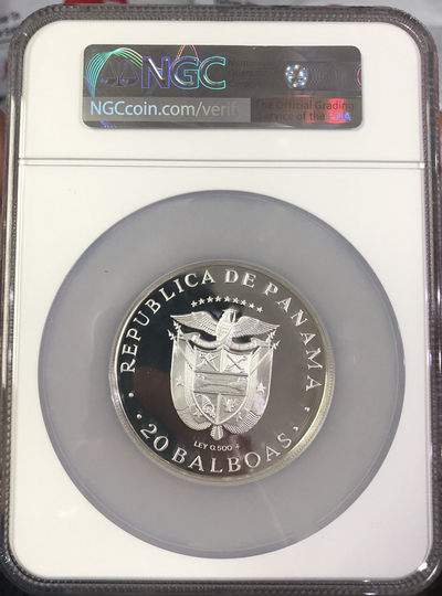 【随心拍&GetCoins】现代钱币拍卖第四十六期 【克劳斯获奖币】巴拿马1982年20巴波亚银币