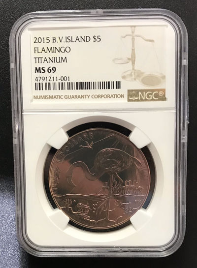 【随心拍&GetCoins】现代钱币拍卖第四十六期 维尔京群岛2015年火烈鸟钛币NGC69