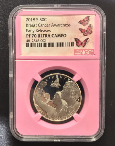 【随心拍&GetCoins】现代钱币拍卖第四十六期 2018年美国费城造币厂“意识乳腺癌”公益性50分镍币 NGC70