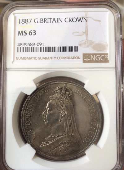 【随心拍&GetCoins】现代钱币拍卖第四十六期 - 名誉品英国1887年维多利亚加冕50周年克朗银币