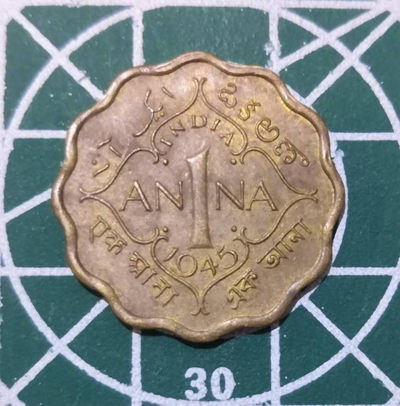 燕姐换藏第三十五拍 印度乔治六世流通币一套八枚含银币三枚