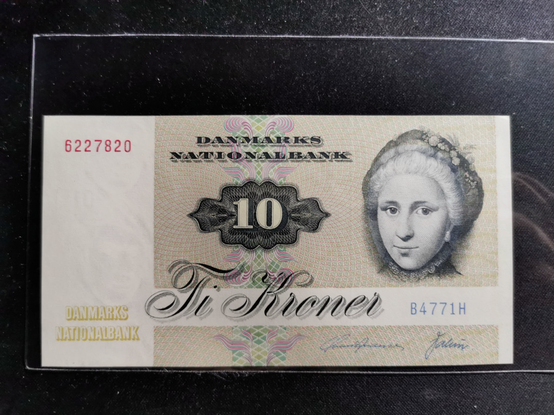 【鲸贝乐淘】千字文·第“知过必改”号拍卖 【丹麦🇩🇰】1972年10元，全新全品UNC ，小鸭子🦆