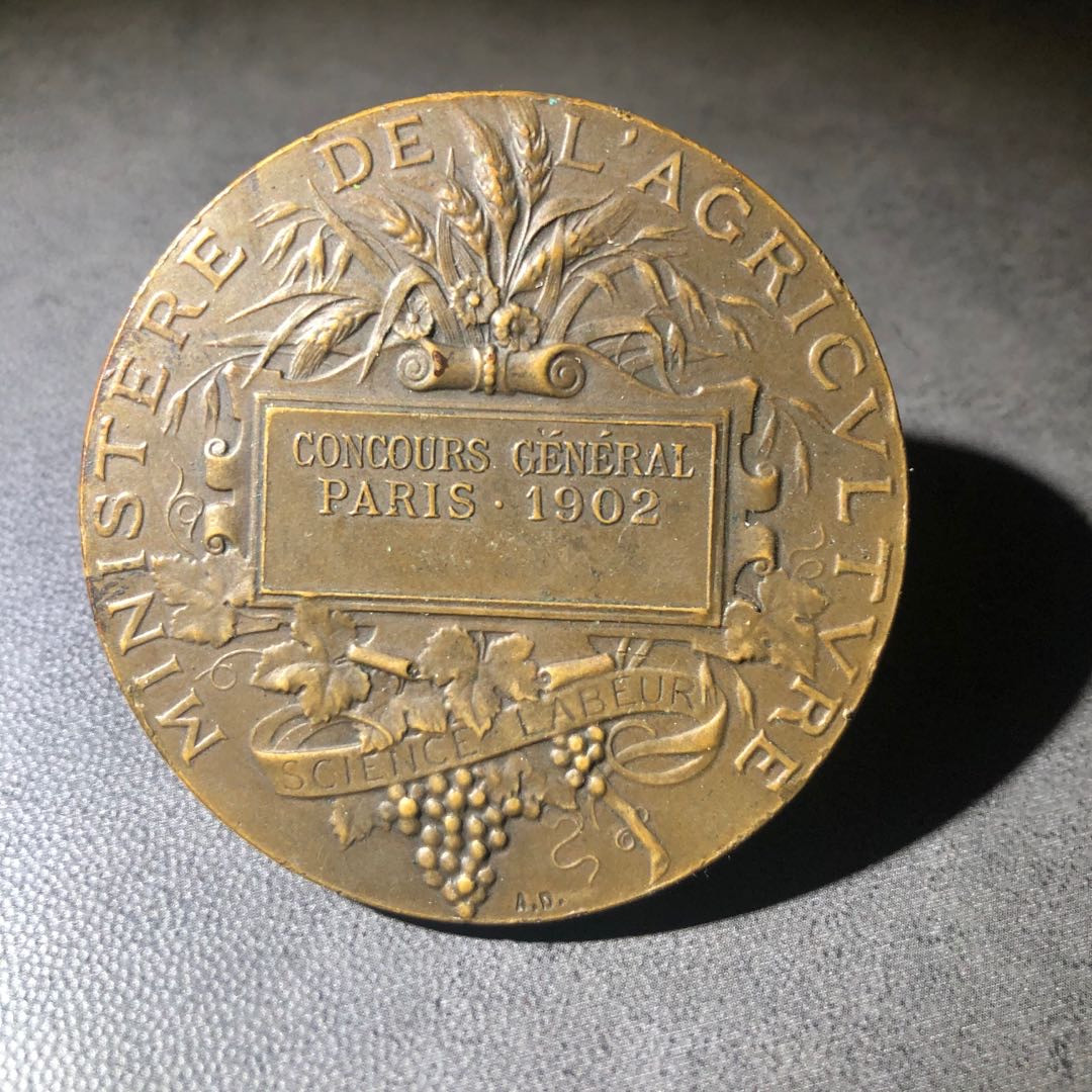 法国麦朵尔艺术名家32 农业