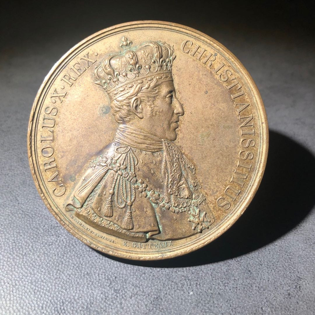 法国麦朵尔艺术名家32 法兰克和神圣罗马帝国国王查理十世