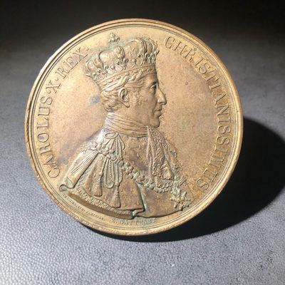 法国麦朵尔艺术名家32 - 法兰克和神圣罗马帝国国王查理十世