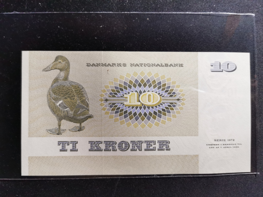 【鲸贝乐淘】千字文·第“知过必改”号拍卖 【丹麦🇩🇰】1972年10元，全新全品UNC ，小鸭子🦆