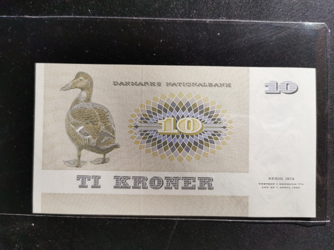 【鲸贝乐淘】千字文·第“男效才良”号拍卖 【丹麦🇩🇰】1972年10元，小鸭子🦆，全新全品UNC 
