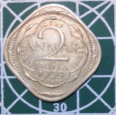 燕姐换藏第三十五拍 印度乔治六世流通币一套八枚含银币三枚