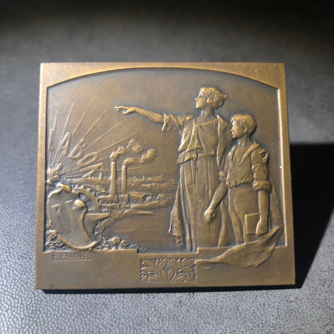 法国麦朵尔艺术名家32 公共美术奖章