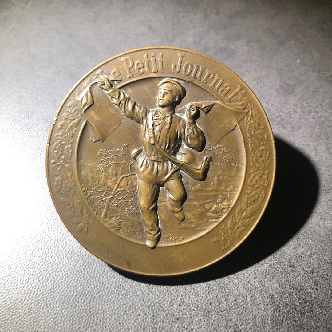 法国麦朵尔艺术名家32 小报童