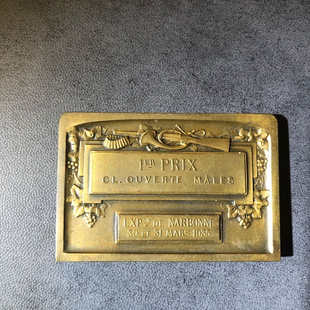 法国麦朵尔艺术名家32 朗格多克爱犬俱乐部奖牌