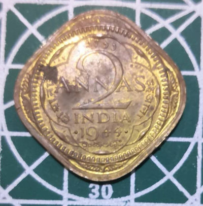 燕姐换藏第三十五拍 印度乔治六世流通币一套八枚含银币三枚