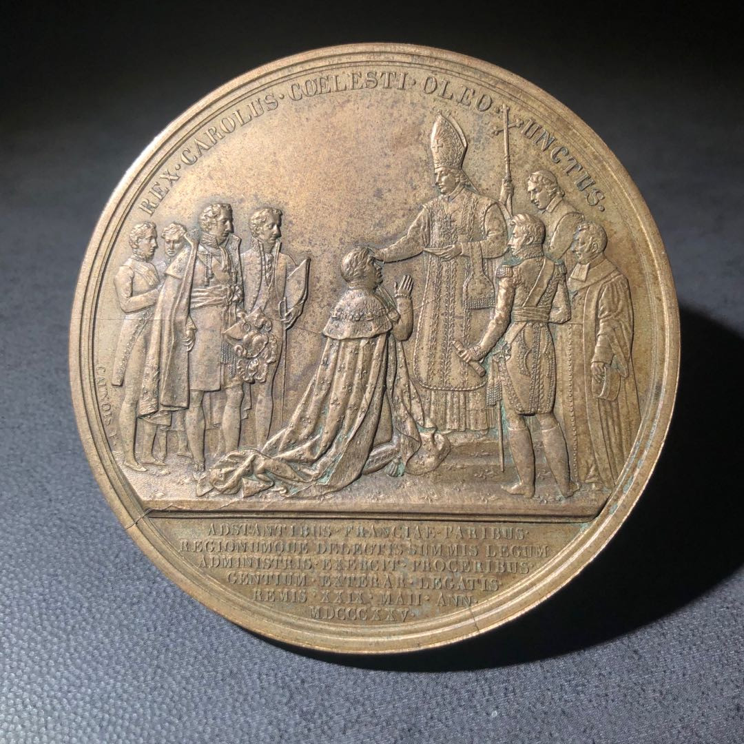 法国麦朵尔艺术名家32 法兰克和神圣罗马帝国国王查理十世