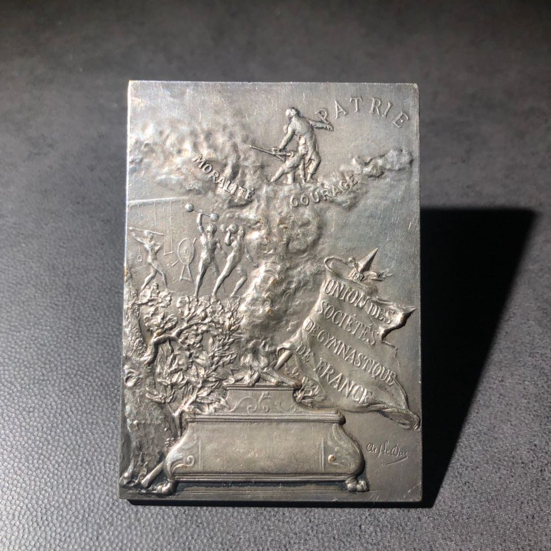 法国麦朵尔艺术名家32 凯旋