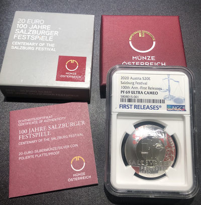 【随心拍&GetCoins】现代钱币拍卖第四十六期 现货 奥地利2020年萨尔兹堡音乐节100周年彩色异形精制银币