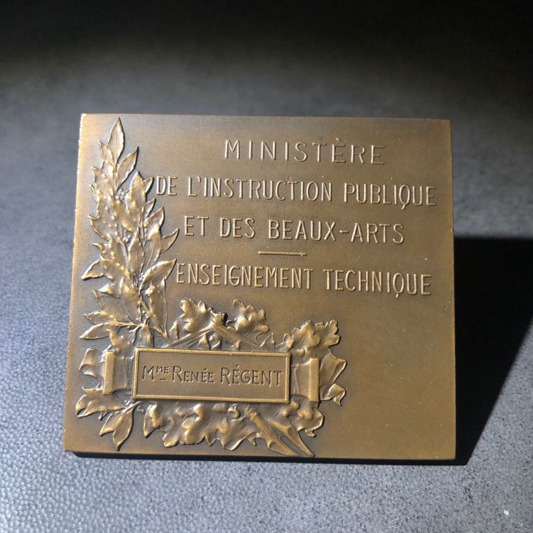 法国麦朵尔艺术名家32 公共美术奖章