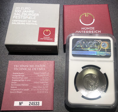 【随心拍&GetCoins】现代钱币拍卖第四十六期 现货 奥地利2020年萨尔兹堡音乐节100周年彩色异形精制银币