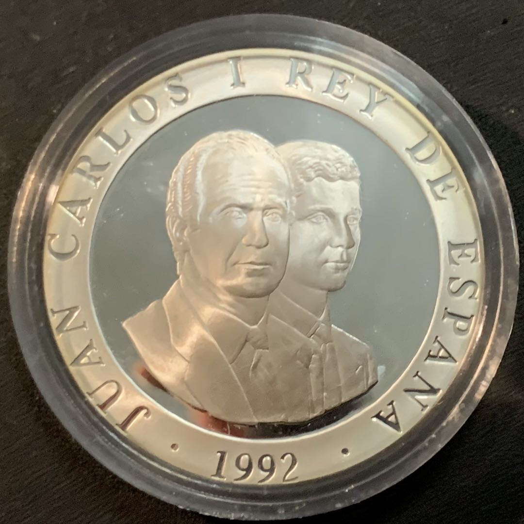 紫瑗钱币—微拍第47期  西班牙 1992年 巴塞罗那奥运会 短跑 2000比塞塔 27克 0.925银 精制