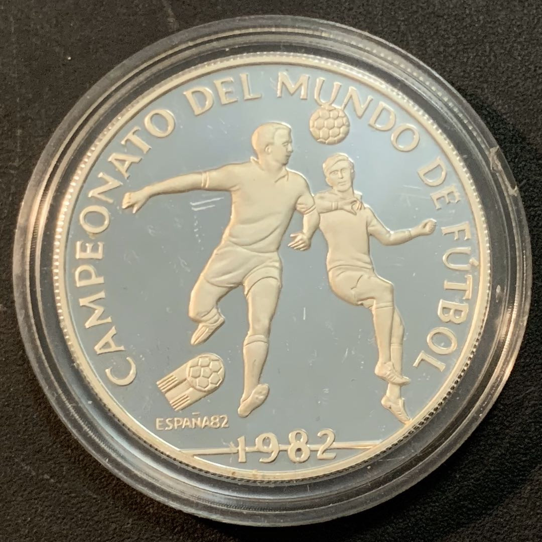 紫瑗钱币—微拍第47期  巴拿马 1982年 西班牙世界杯 10巴波亚 26.5克 0.5银 精制