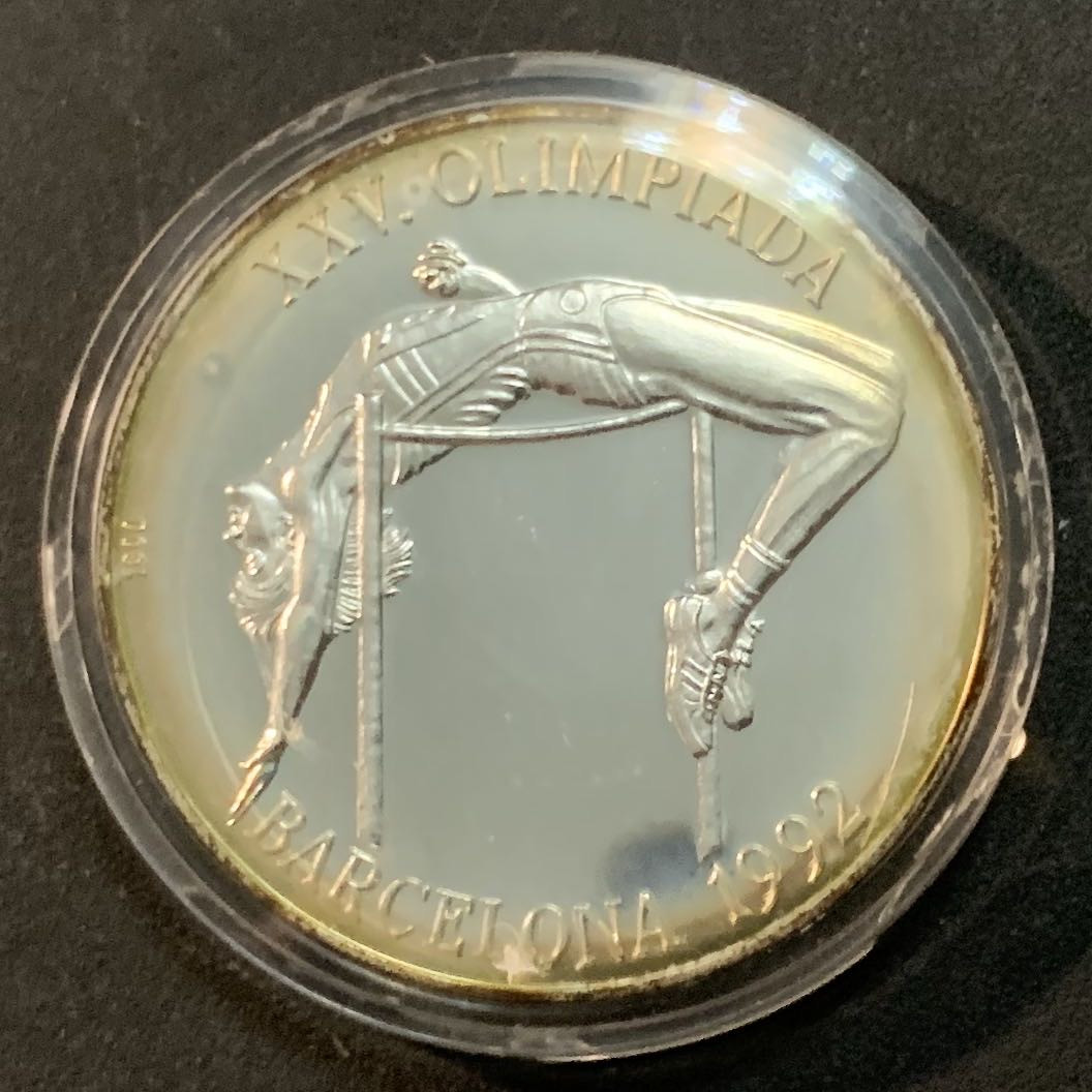 紫瑗钱币—微拍第47期  古巴 1990年 巴塞罗那奥运会 跳高 10比索 28克 0.925银  精制