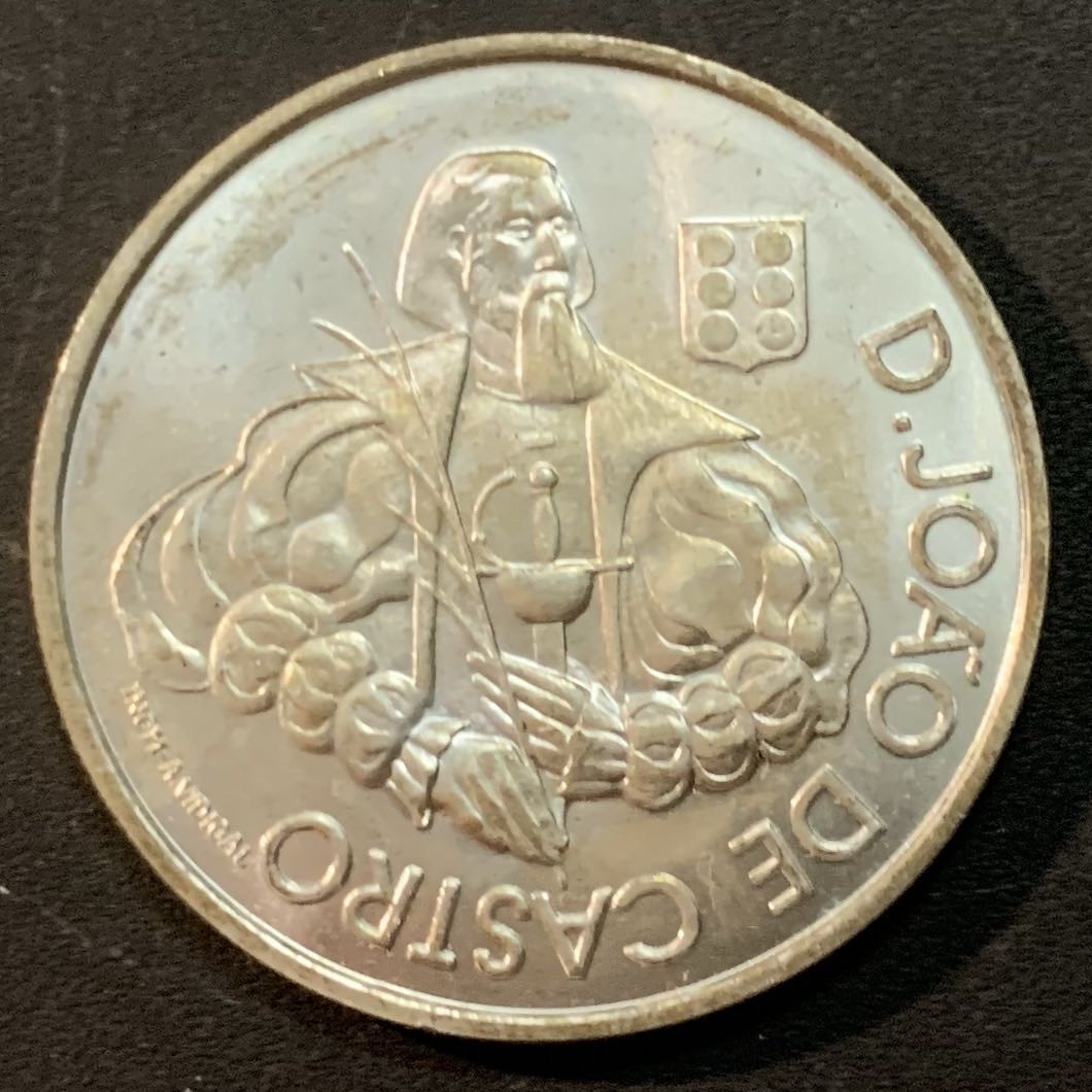 紫瑗钱币—微拍第47期  葡萄牙 2000年 唐吉坷德 1000埃斯库多 27克 0.5银