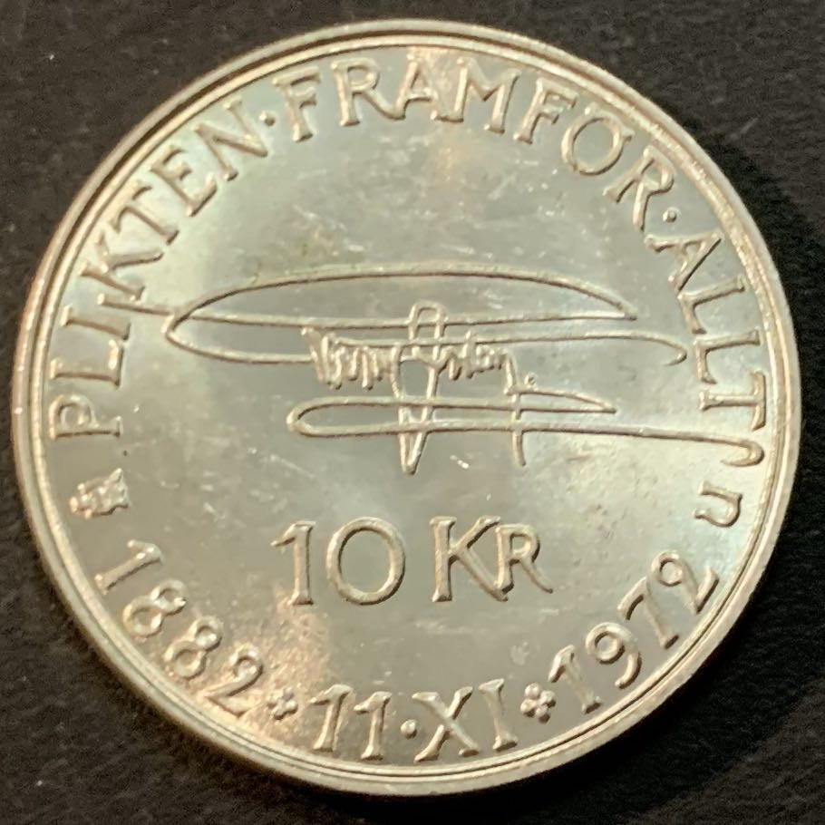 紫瑗钱币—微拍第47期  瑞典 1972年 古斯塔夫六世诞辰90周年 10克朗 18克 0.83银