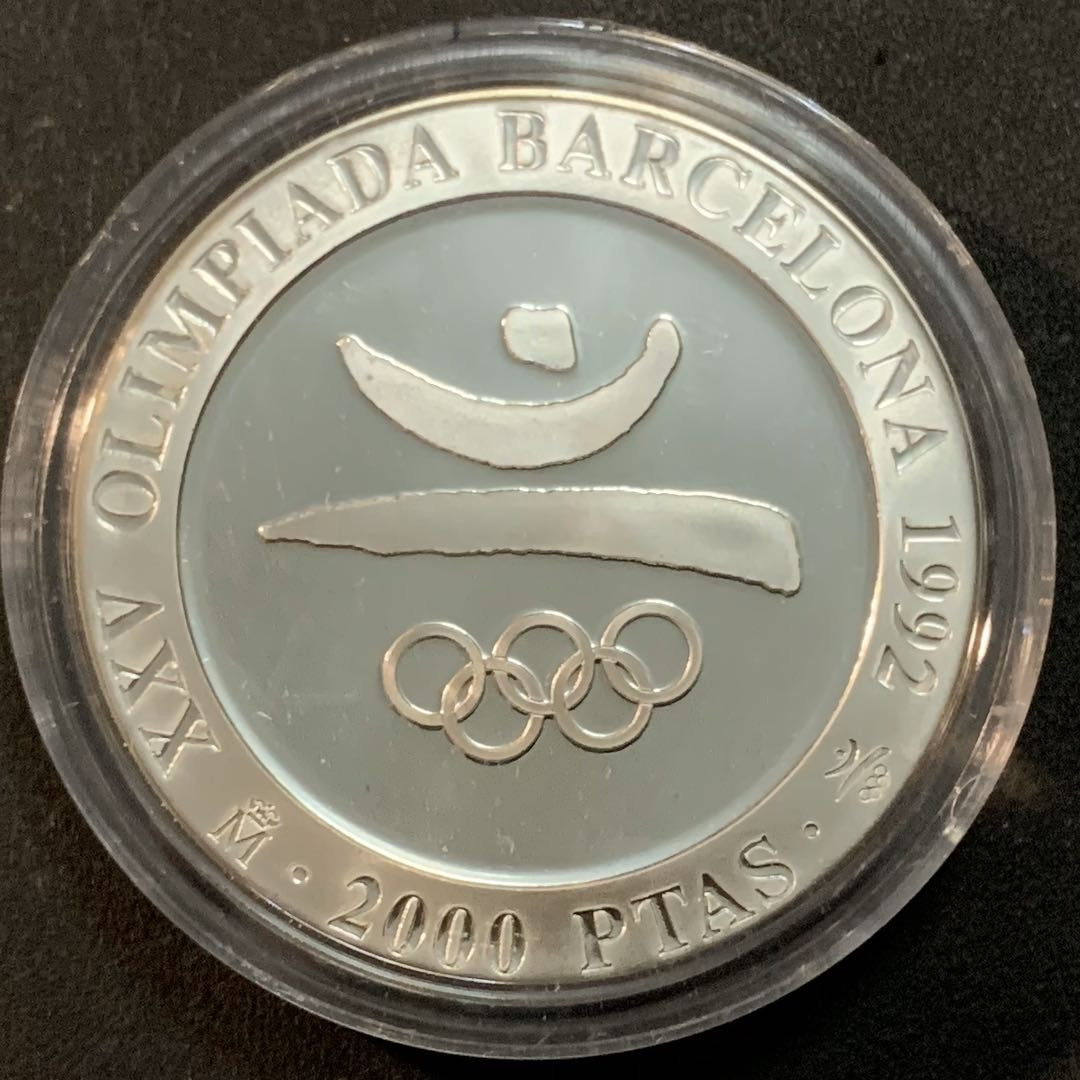 紫瑗钱币—微拍第47期  西班牙 1990年 巴塞罗那奥运会 会徽 2000比塞塔 27克 0.925银 精制