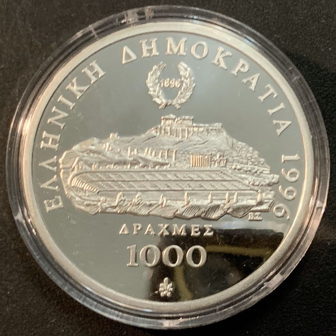 紫瑗钱币—微拍第47期  希腊 1996年 奥运百年 古代马拉松 1000德拉克马 银币 33.7克 0.925银