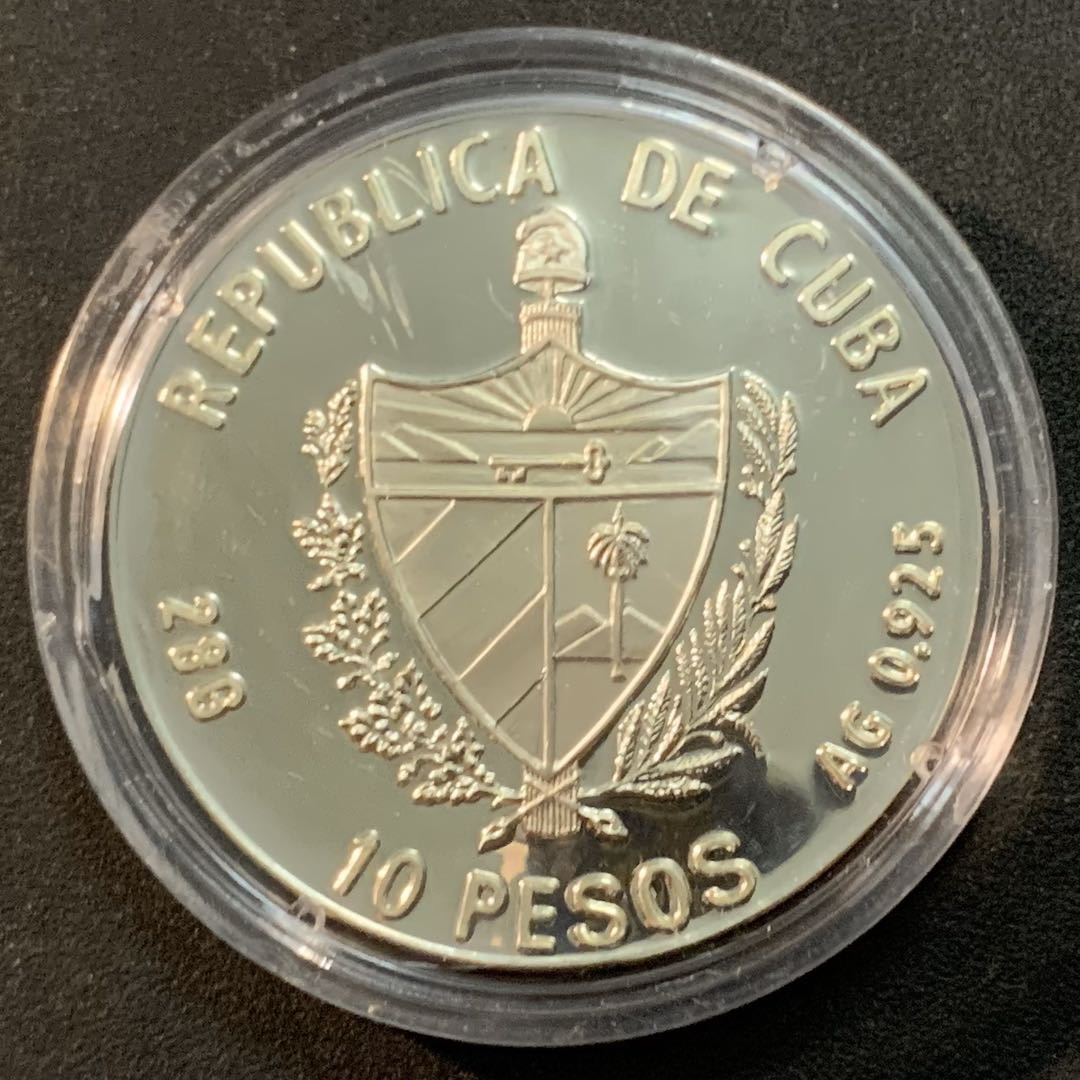 紫瑗钱币—微拍第47期  古巴 1990年 巴塞罗那奥运会 蓝球 10比索 28克 0.925银  精制