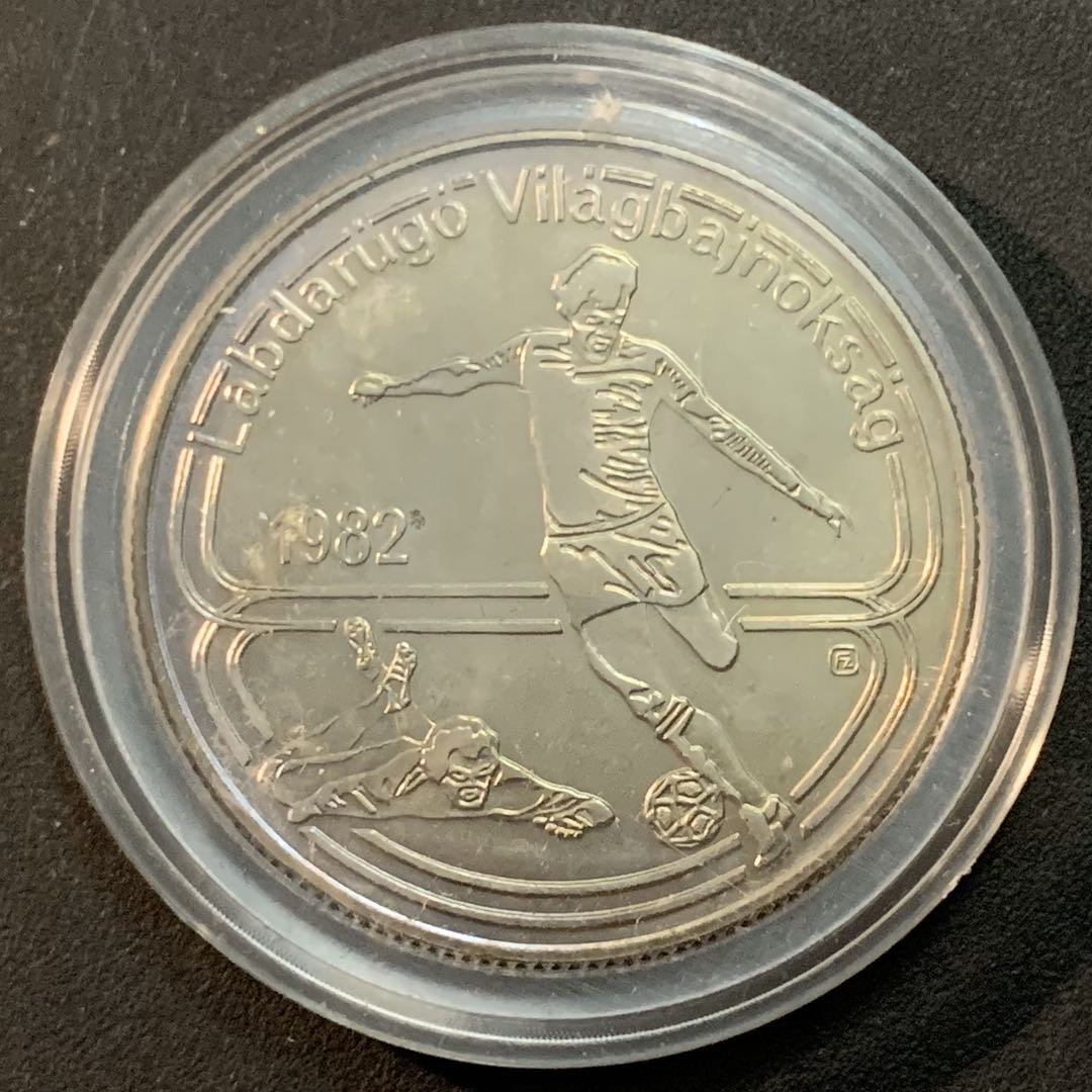 紫瑗钱币—微拍第47期  匈牙利 1982年 西班牙世界杯 100福林 镍币