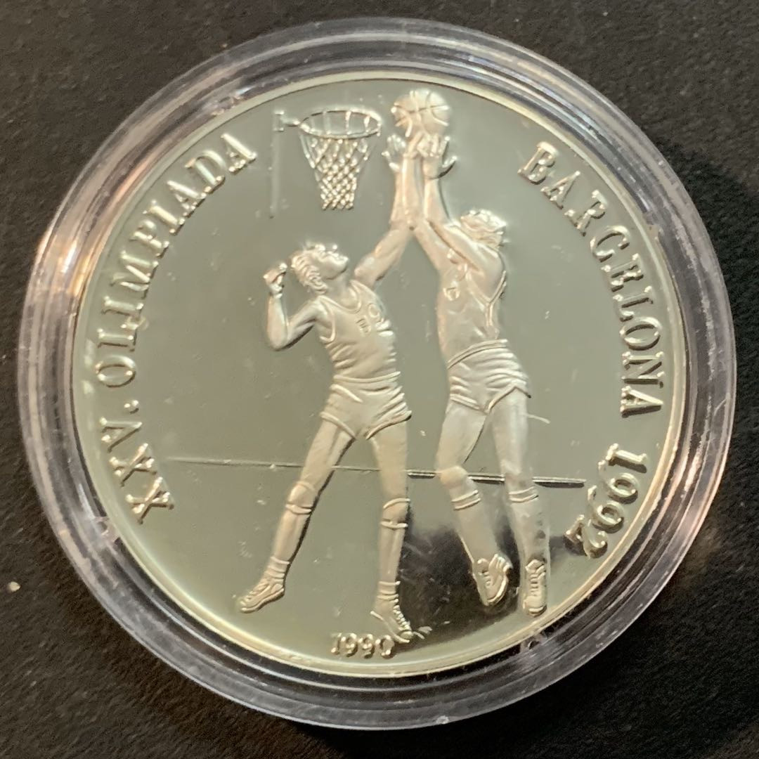 紫瑗钱币—微拍第47期  古巴 1990年 巴塞罗那奥运会 蓝球 10比索 28克 0.925银  精制