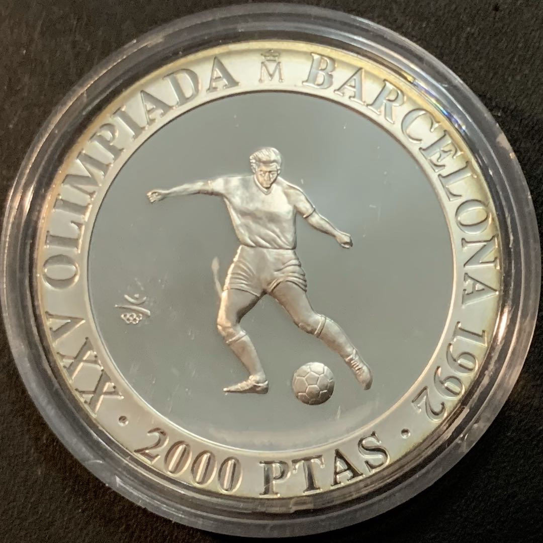 紫瑗钱币—微拍第47期  西班牙 1990年 巴塞罗那奥运会 足球 2000比塞塔 27克 0.925银 精制