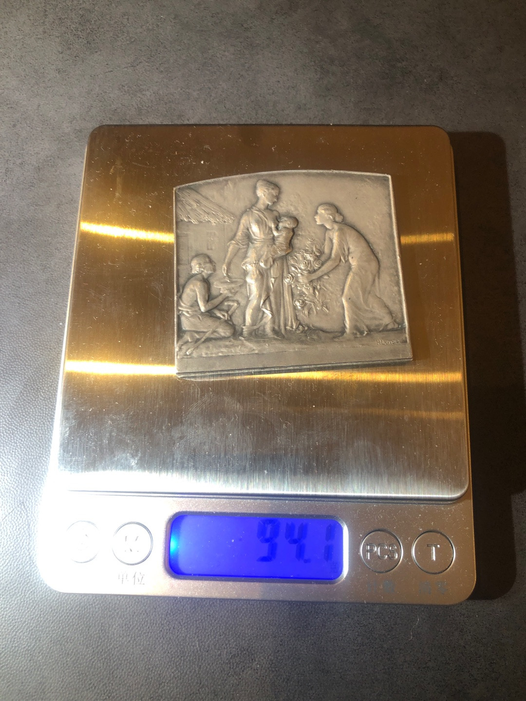 麦朵尔艺术名家34场 救助孤老