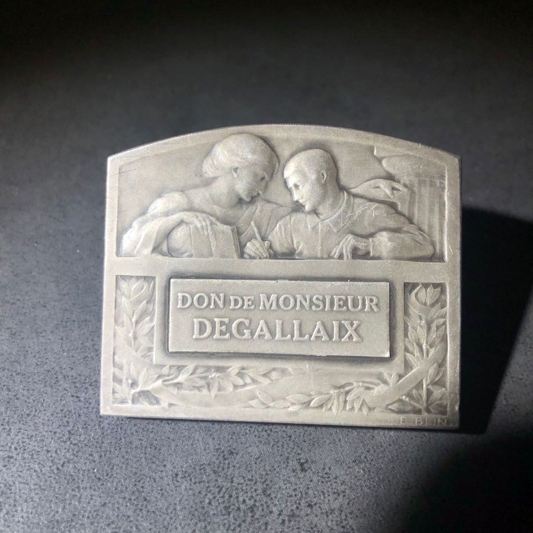 麦朵尔艺术名家34场 工业奖牌