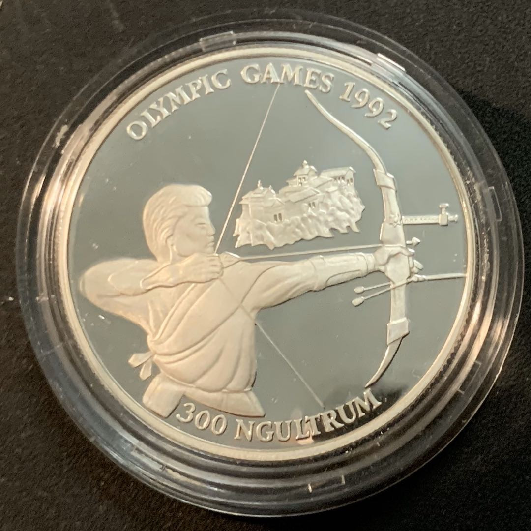 紫瑗钱币—微拍第47期  不丹 1992年 巴塞罗那奥运会 射击 300努尔特鲁姆 31.5克 0.925银 精制