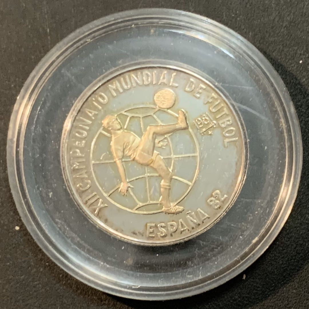 紫瑗钱币—微拍第47期  古巴 1981年 82西班牙世界杯 5比索 12克 0.999银 精制