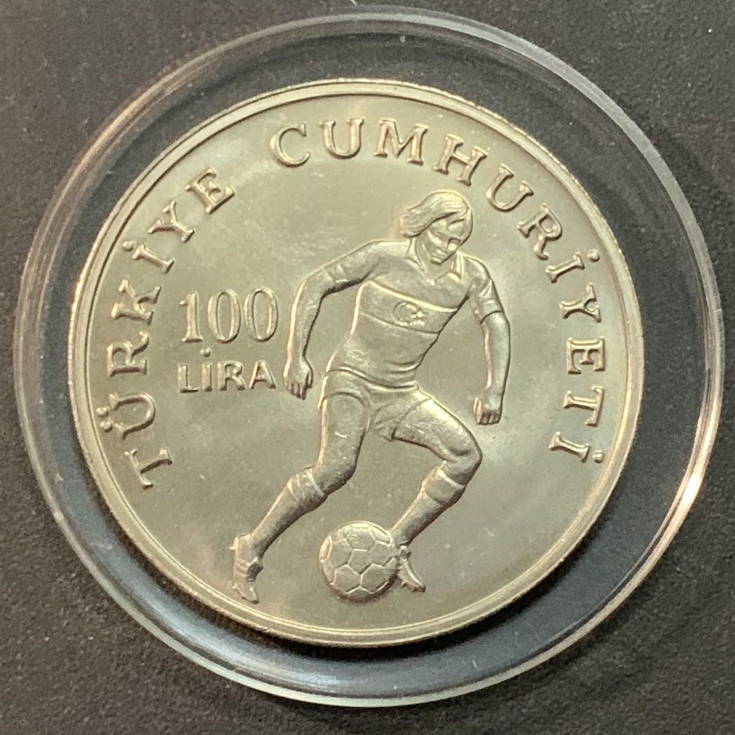 紫瑗钱币—微拍第47期  土耳其 1982年 西班牙世界杯 带球 100里拉 镍币 