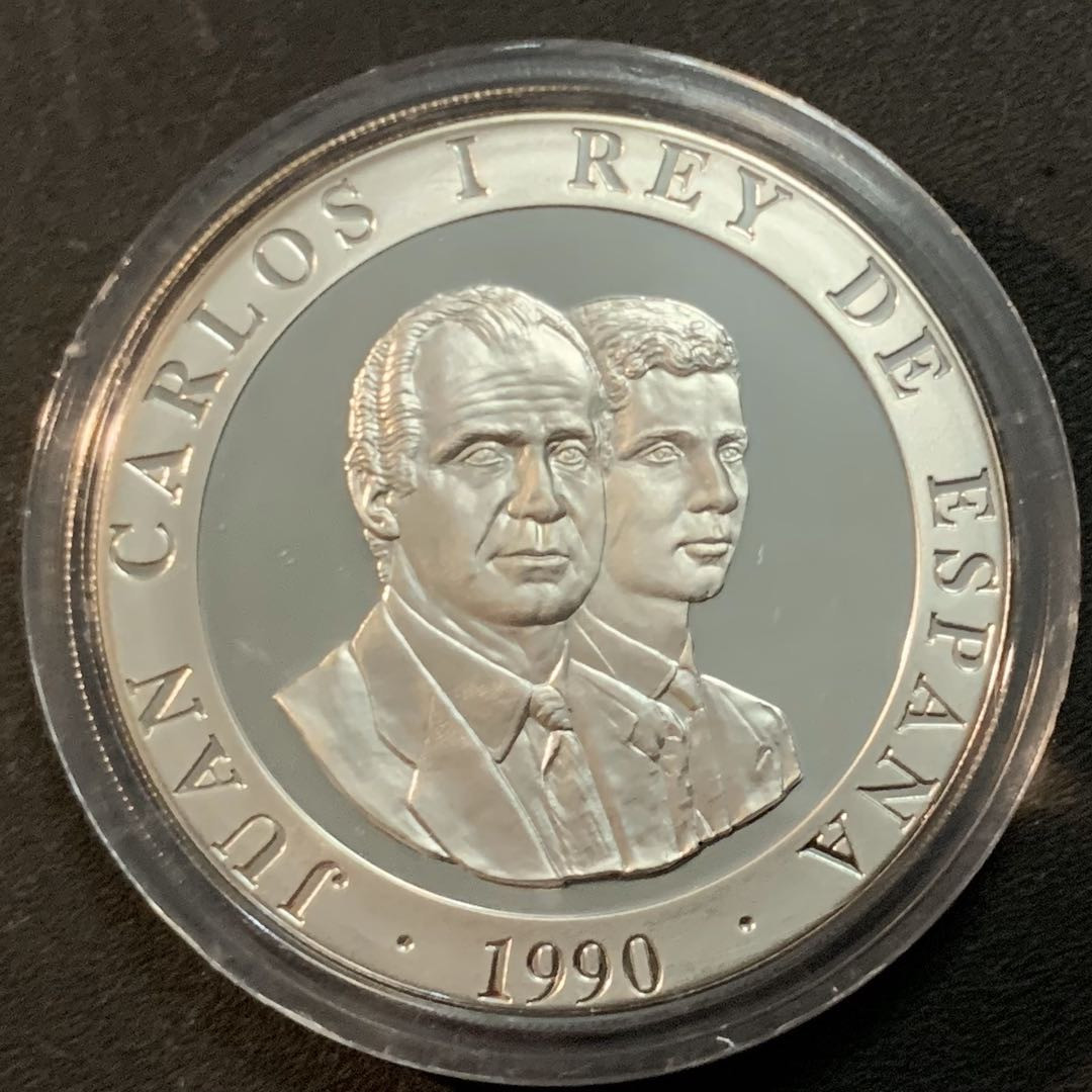 紫瑗钱币—微拍第47期  西班牙 1990年 巴塞罗那奥运会 跑步 2000比塞塔 27克 0.925银 精制