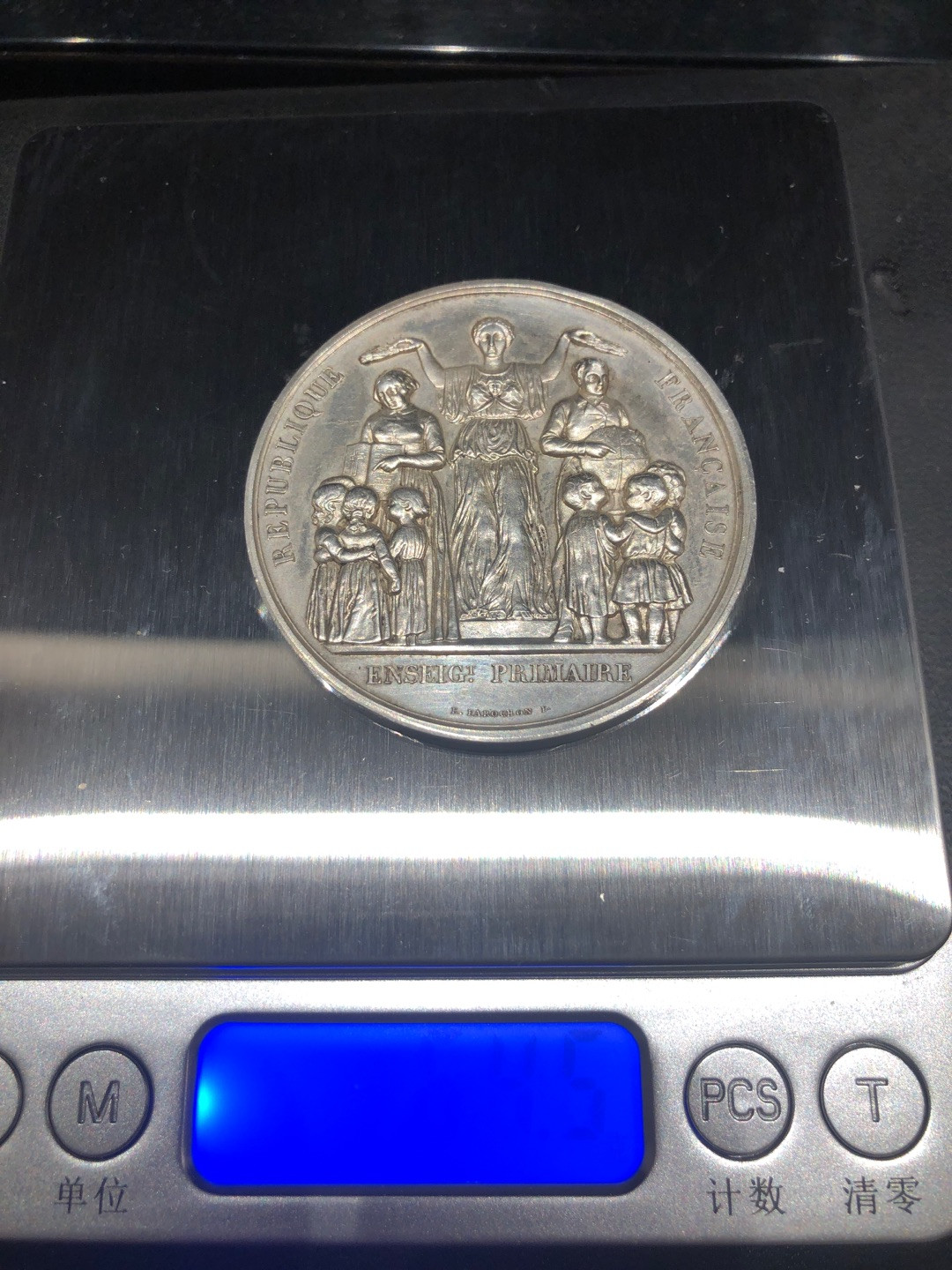 麦朵尔艺术名家34场 初等教育