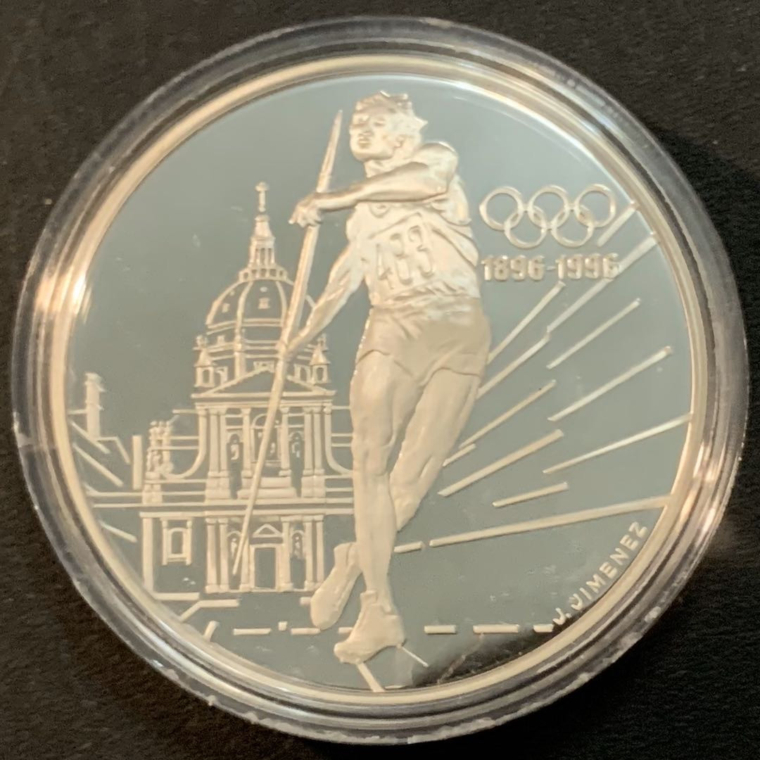 紫瑗钱币—微拍第47期  法国 1994年 亚特兰大奥运会 标枪 100法郎 33.63克 0.925银 精制