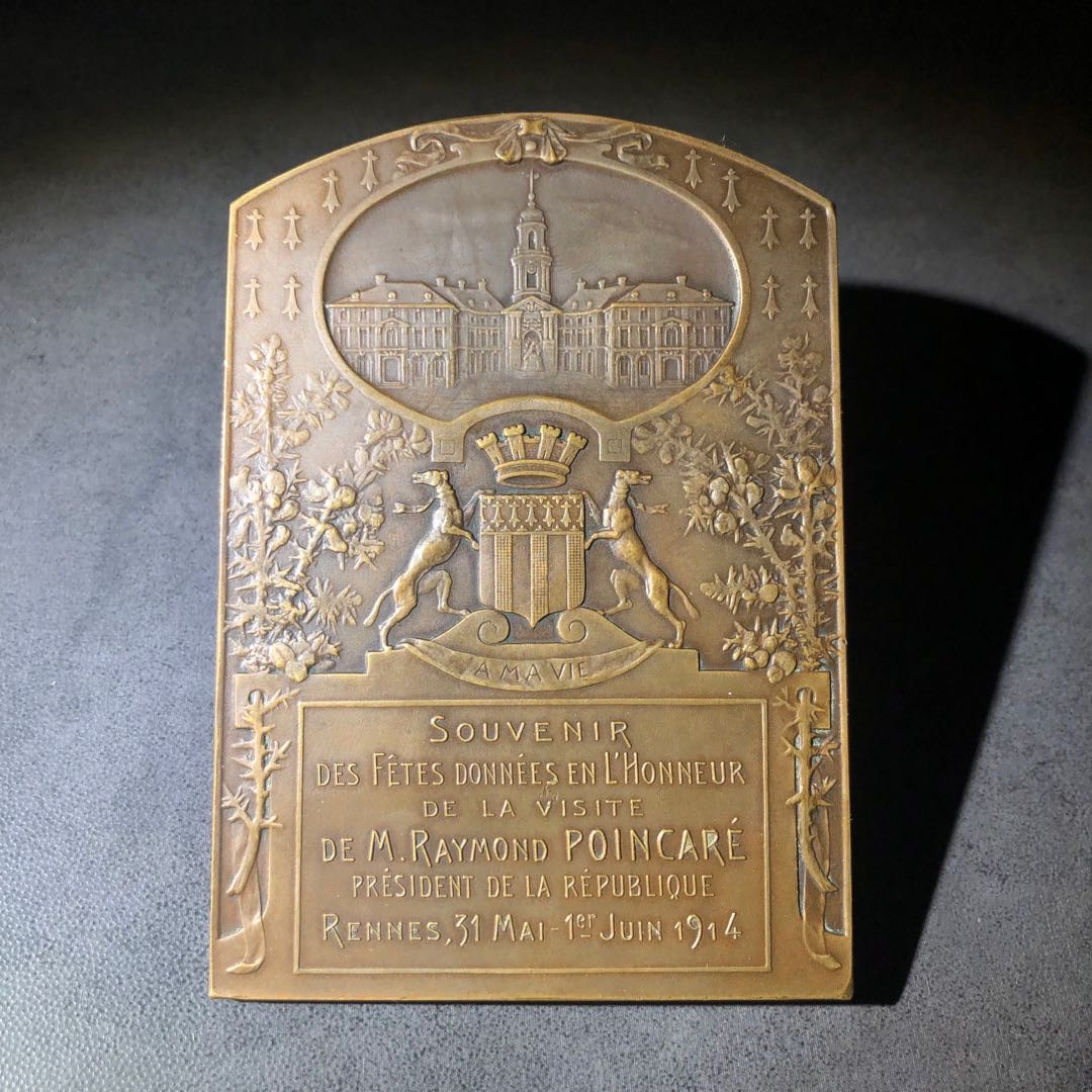 麦朵尔艺术名家34场 总统参观留念章