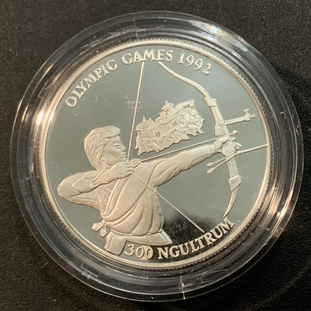 紫瑗钱币—微拍第47期  不丹 1992年 巴塞罗那奥运会 射击 300努尔特鲁姆 31.5克 0.925银 精制