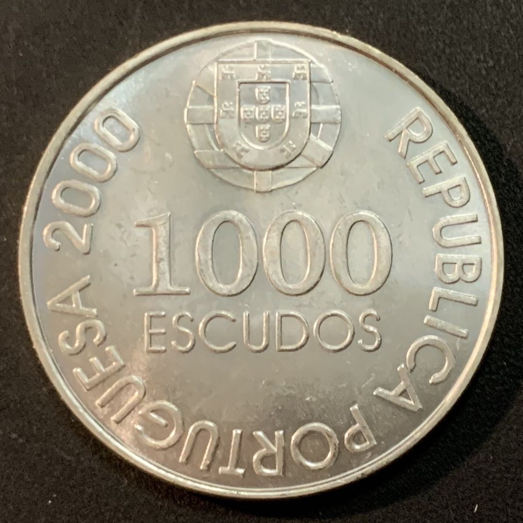 紫瑗钱币—微拍第47期  葡萄牙 2000年 唐吉坷德 1000埃斯库多 27克 0.5银
