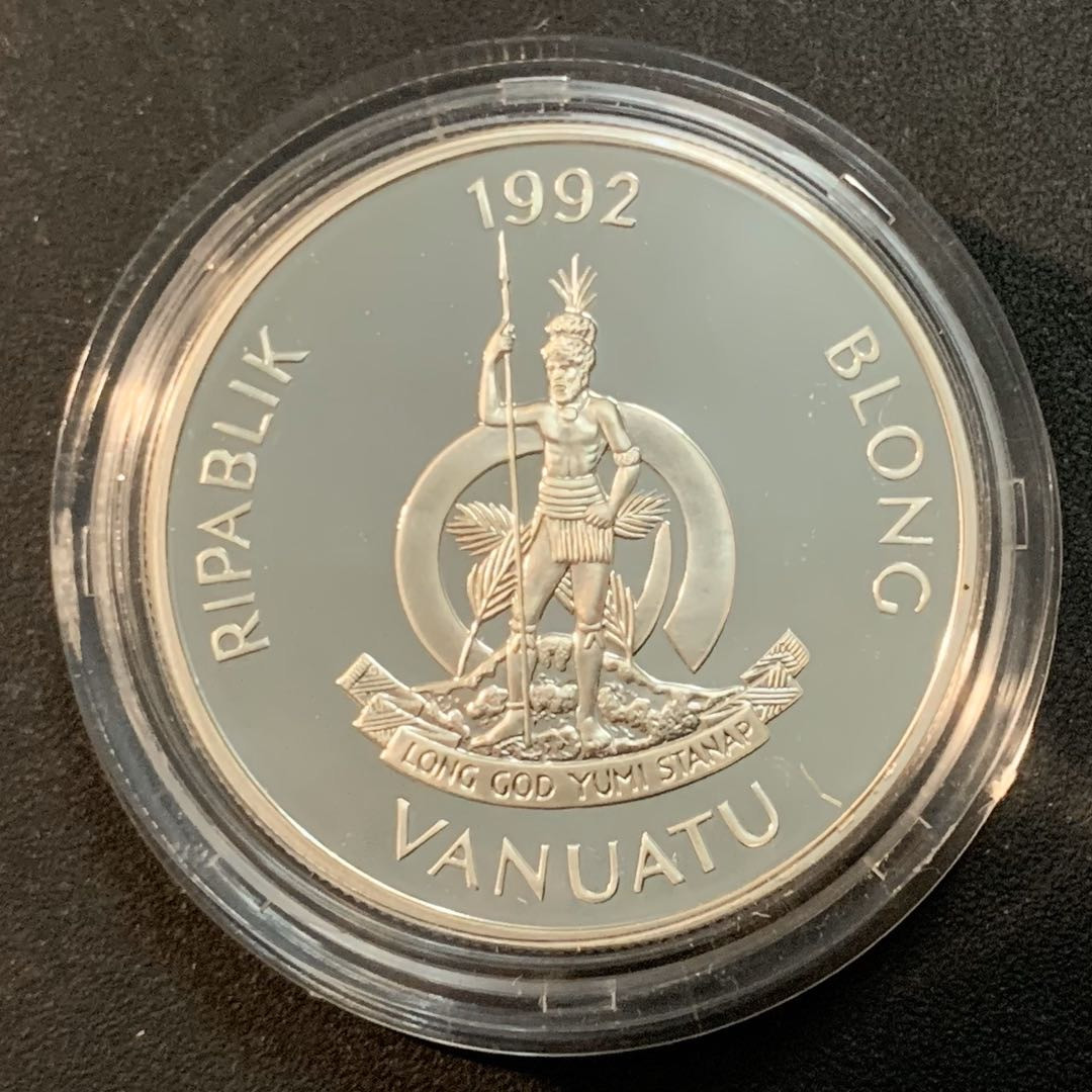 紫瑗钱币—微拍第47期  瓦努阿图 1992年 巴塞罗那奥运会 划船 50元 31.47克 0.925银 精制