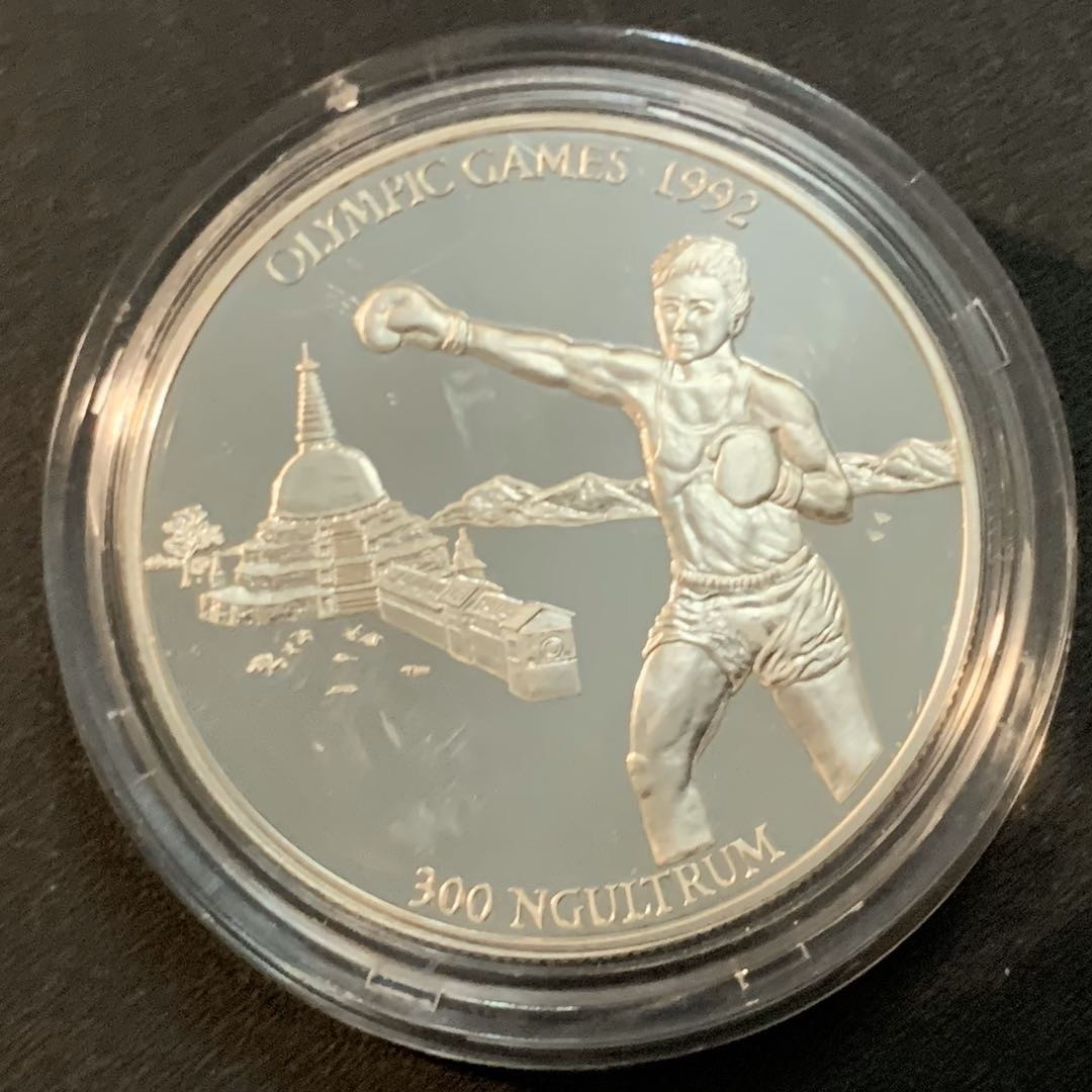 紫瑗钱币—微拍第47期  不丹 1992年 巴塞罗那奥运会 拳击 300努尔特鲁姆 31.5克 0.925银 精制