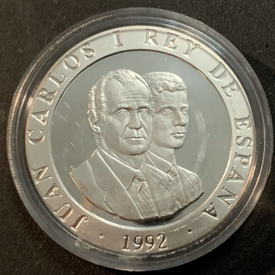 紫瑗钱币—微拍第47期  西班牙 1992年巴塞罗那奥运会 轮椅篮球 2000比塞塔 27克 0.925银 精制