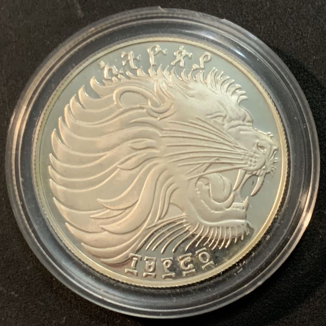 紫瑗钱币—微拍第47期  埃塞俄比亚 1982年 西班牙世界杯 20比尔 23.33克 0.925银 精制